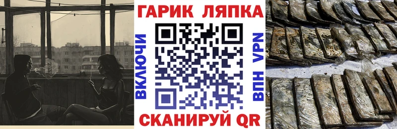ЭКСТАЗИ Кинель