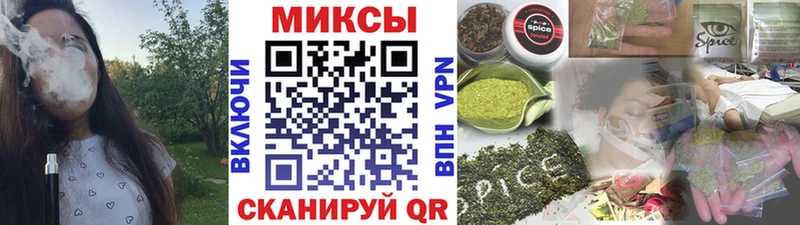 БУТИРАТ бутандиол  кракен ТОР  Кинель 