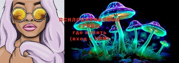 меф VHQ Белоозёрский