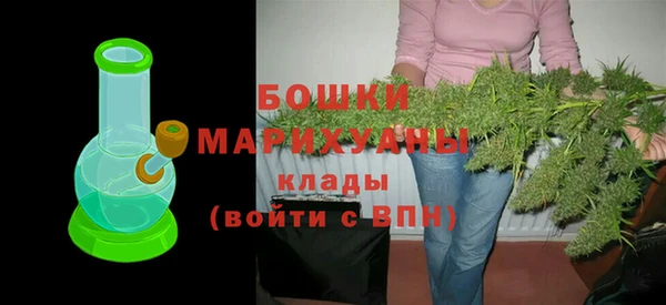 меф VHQ Белоозёрский