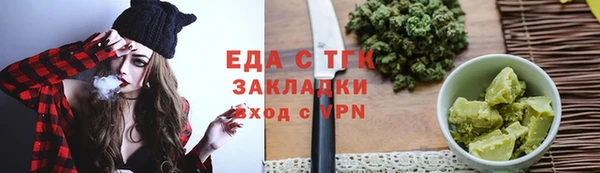 меф VHQ Белоозёрский