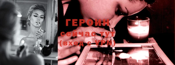 а пвп мука Богородицк