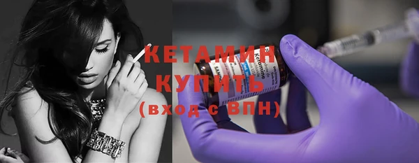 меф VHQ Белоозёрский