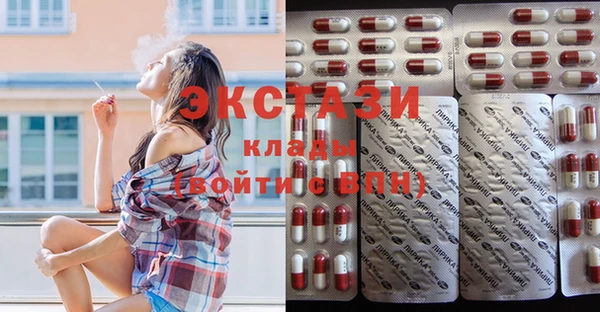 а пвп мука Богородицк