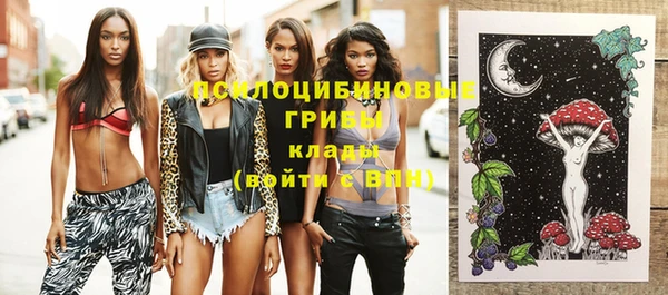 меф VHQ Белоозёрский