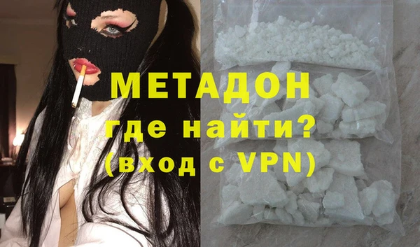 а пвп мука Богородицк