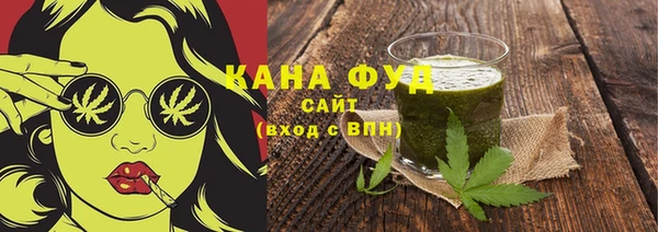 а пвп мука Богородицк