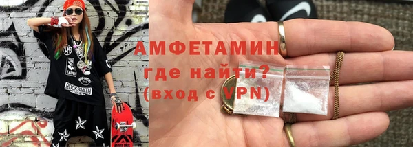 каннабис Белокуриха
